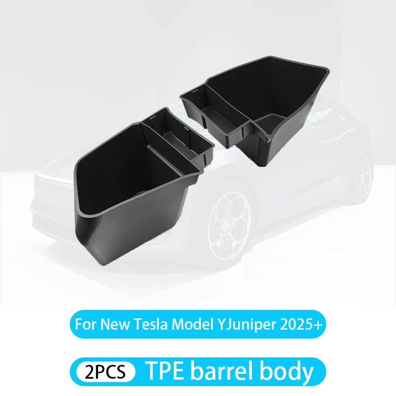TPE 2PCS