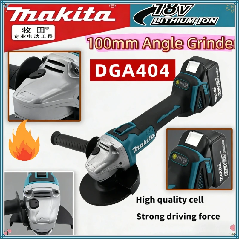 

Makita DGA404 Angle Grinder:100mm Brushless Cordless Motor 10000RPM for Professional Metalworking & Construction Grinding Tasks