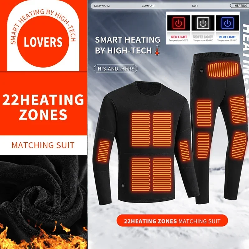 winter-heated-suit-zone-28-underwear-man-woman-heating-suit-usb-electric-powered-thermal-heating-skiing-pants-motorcycle-suit