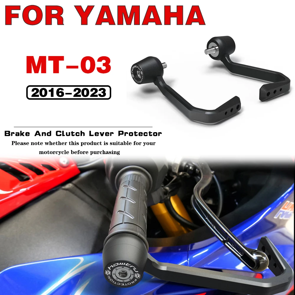 

Motorcycle modification parts Brake Clutch Lever Protector Kit For YAMAHA MT-03 2016 2017 2018 2019 2020 2021 2022 2023