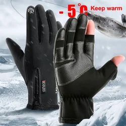 Fingerless Fishing Gloves Windproof Cold Weather Touchscreen Warm Motorcycle Cycling Gloves For Photography Hunting Ski Driving