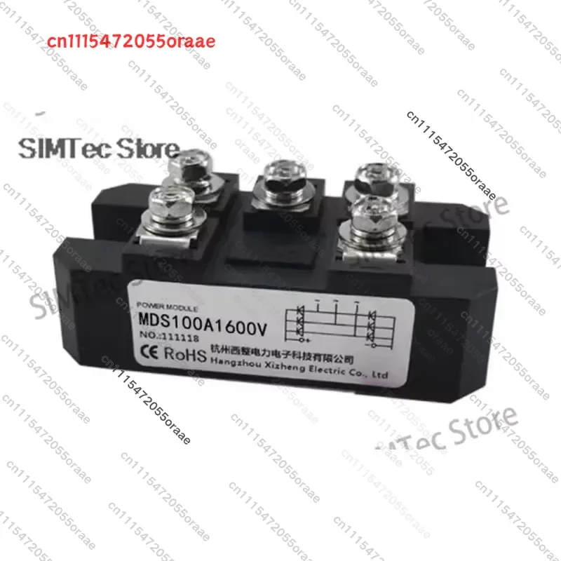 Three phase rectifier bridge module MDS100A1600V
