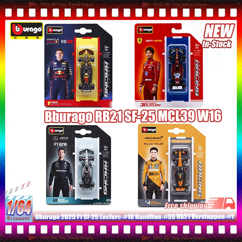 

Новый в наличии Bburago 1:64 2025F1 Sf-25 # 16 # 44 руб. Verstappen- # 1 Mcl39 W16 Имитационная миниатюрная литая модель из сплава, игрушка в подарок