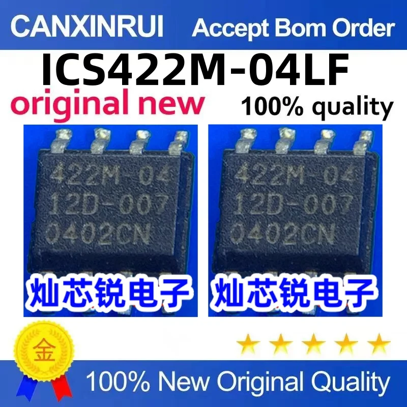 

（10 pieces）ICS422M-04LF 422M-04 SOP-8 Integrated Circuit IC Chip