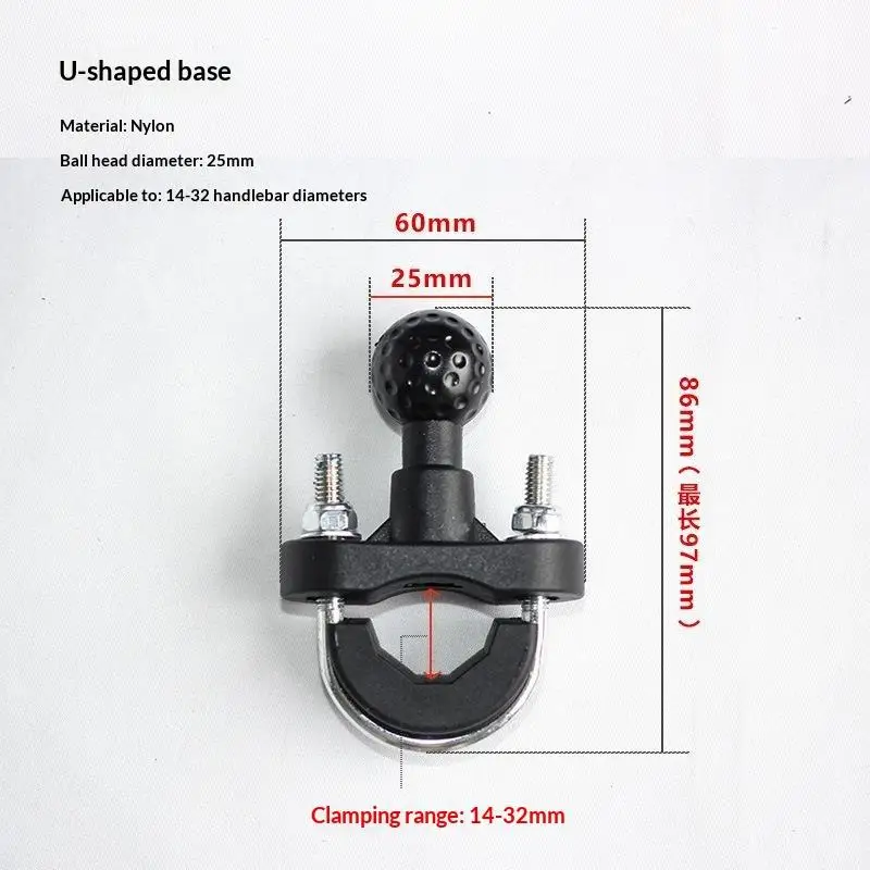 New 1Pcs U Bolt Mount Base Kit 25mm Ball Clamp Bracket Motorcycle Handlebar Accessories Motorbike Phone Holder Easily Install