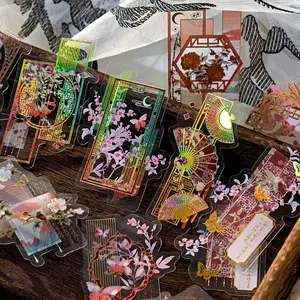 6 en çok satan, etiket, çince, №3