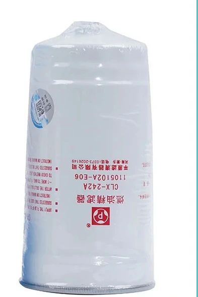 

Оригинальный дизельный фильтр для Great Wall Haver H3 H5 Wingle3 Wingle5 6 7, топливный элемент 1105102 a-e06 Высокое качество