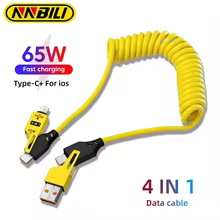 NNBILI 4 in 1 65W Spring Short Data Cable