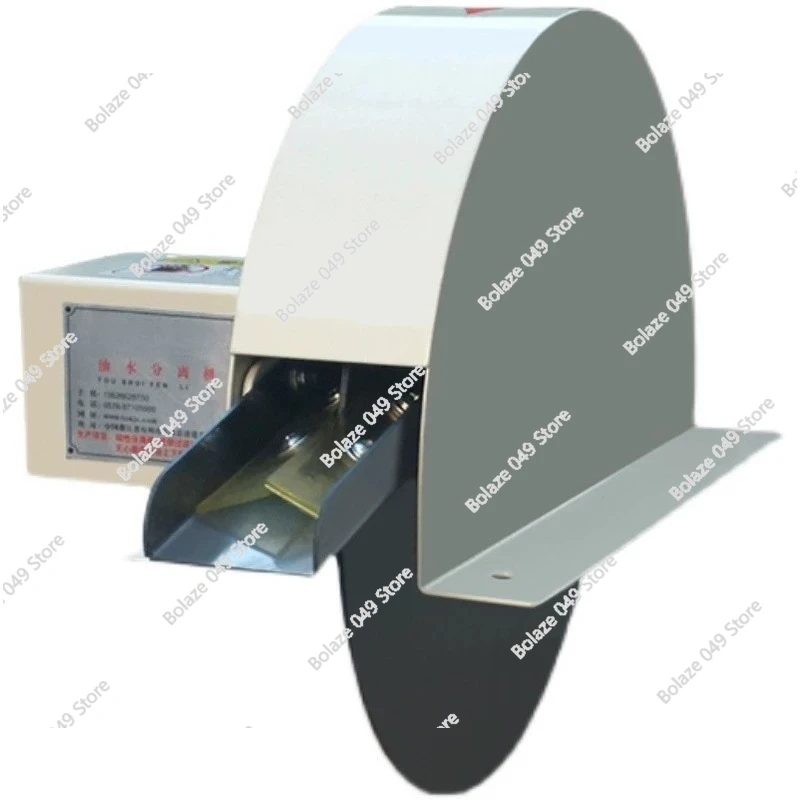 

220 В 380 В станок диск масло-водоотделитель очистка режущая жидкость диск масло-водоотделитель диск скребок для масла скиммер для масла