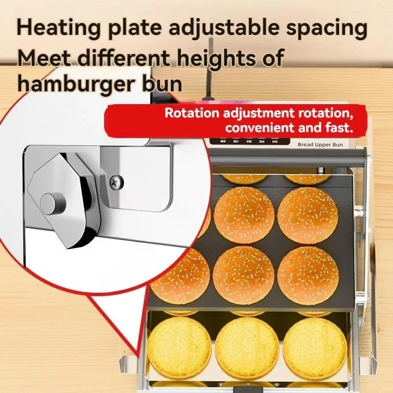 Commercial Double-layer Automatic Burger Griller Small Electric Bread Toaster for Burger Restaurants and Dining Establishments