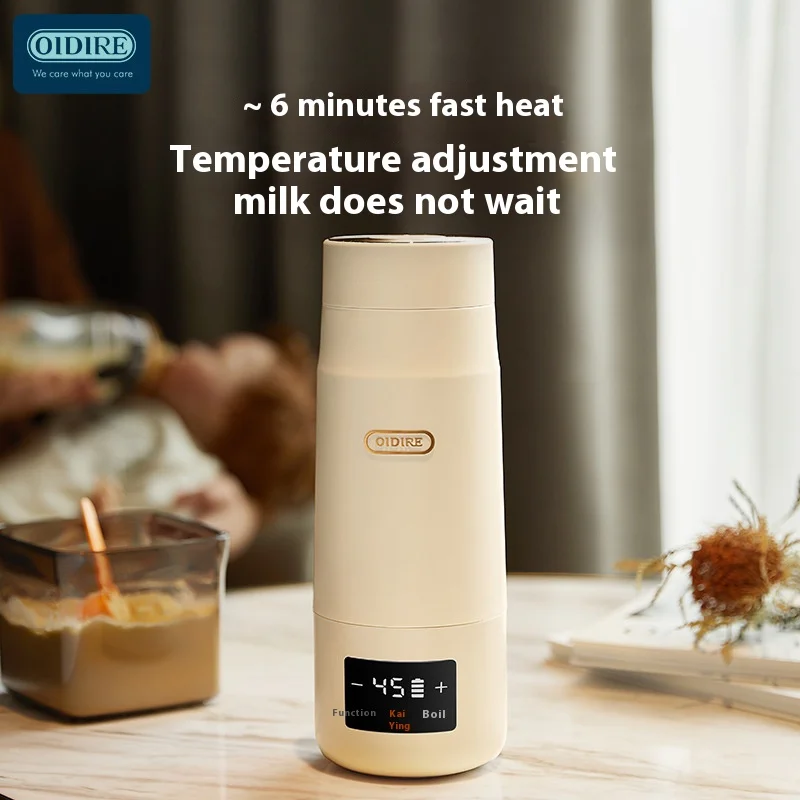 Wireless constant temperature water cup, portable hot water kettle, insulated baby milk mixer, outdoor milk making device