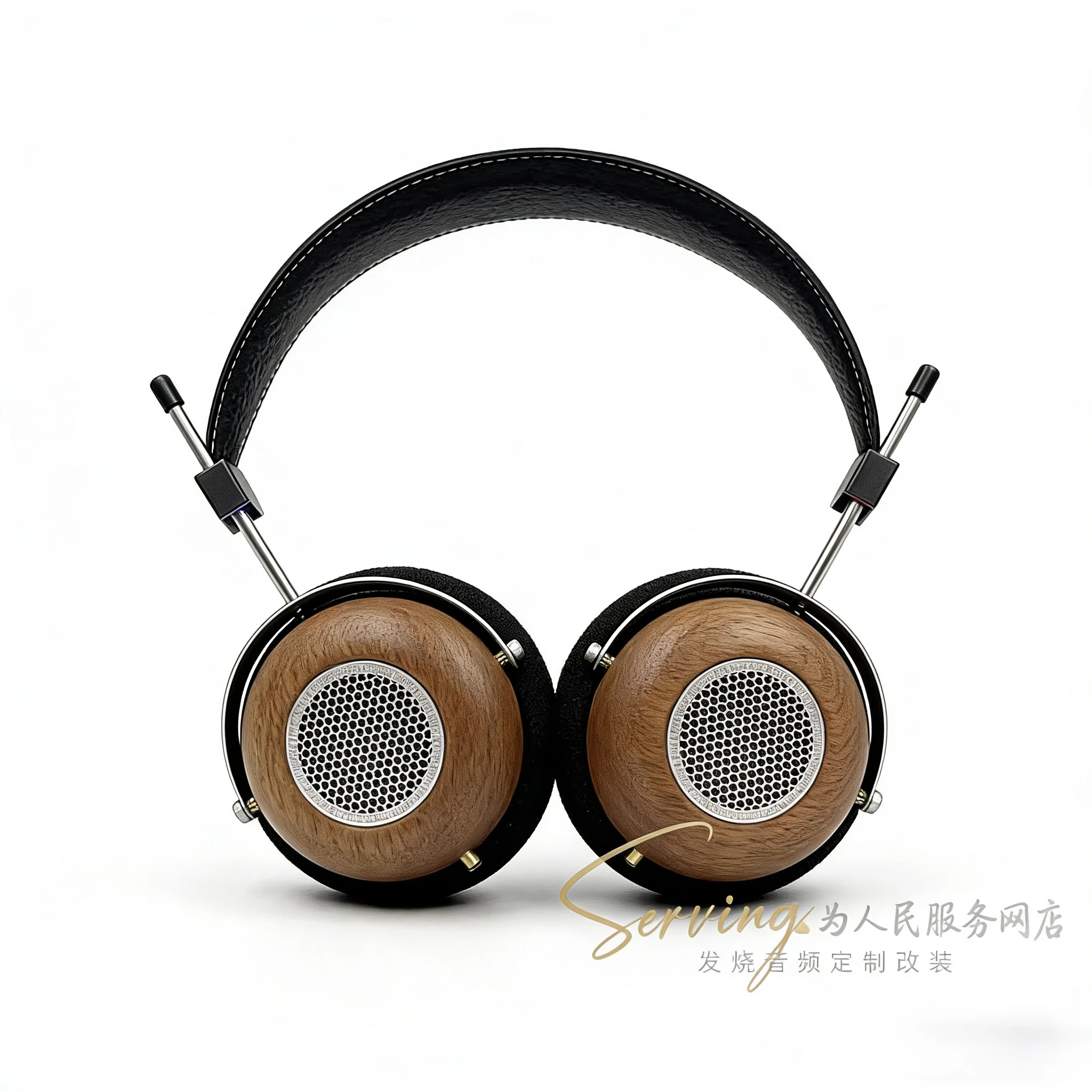 

Open-type high-end headphones, 50mm titanium alloy diaphragm unit, solid wood material, HiFi headphones