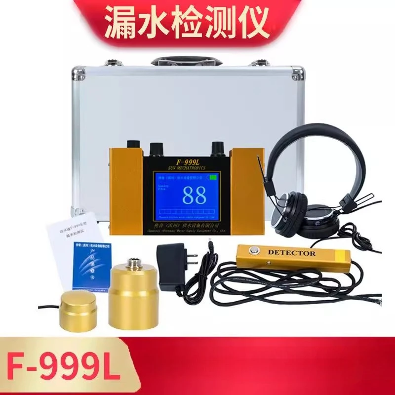 

F999L электронный детектор утечки водопроводных труб для водопроводных труб, промышленный детектор утечки подземного трубопровода