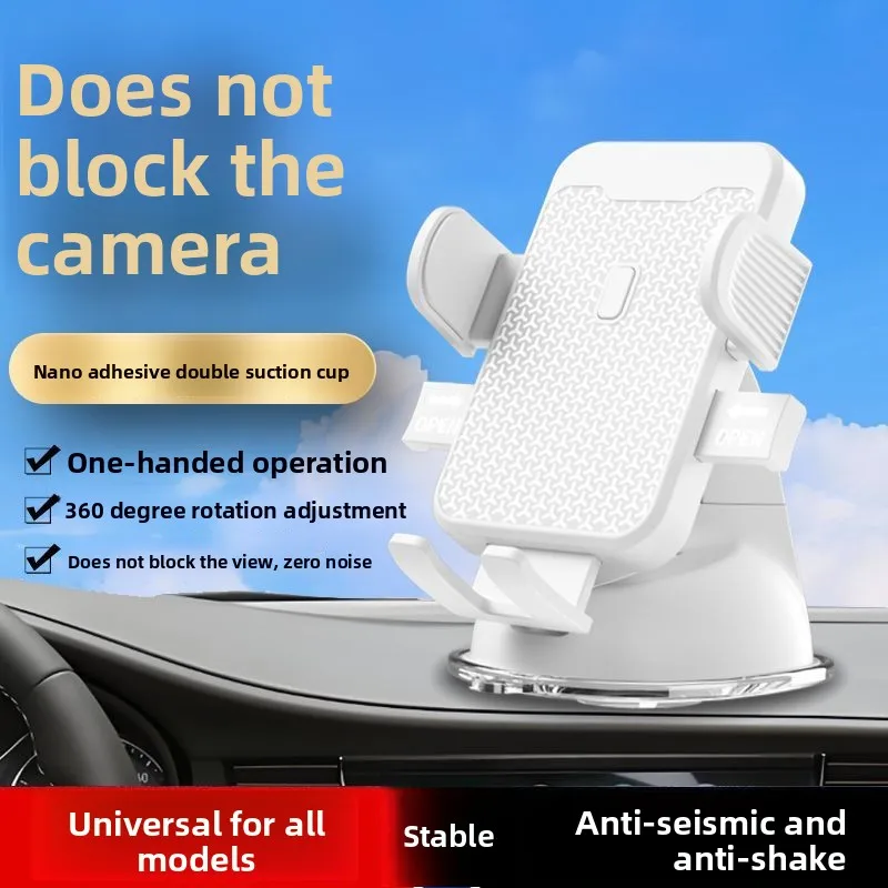 

Mobile phone holder, new car, dashboard, suction cup type, gravity navigation support for large screen of electric vehicles