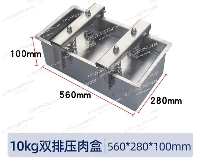 304 stainless steel meat pressing mold forming box, cooked meat setting tool 10KG560 * 280 * 100mm