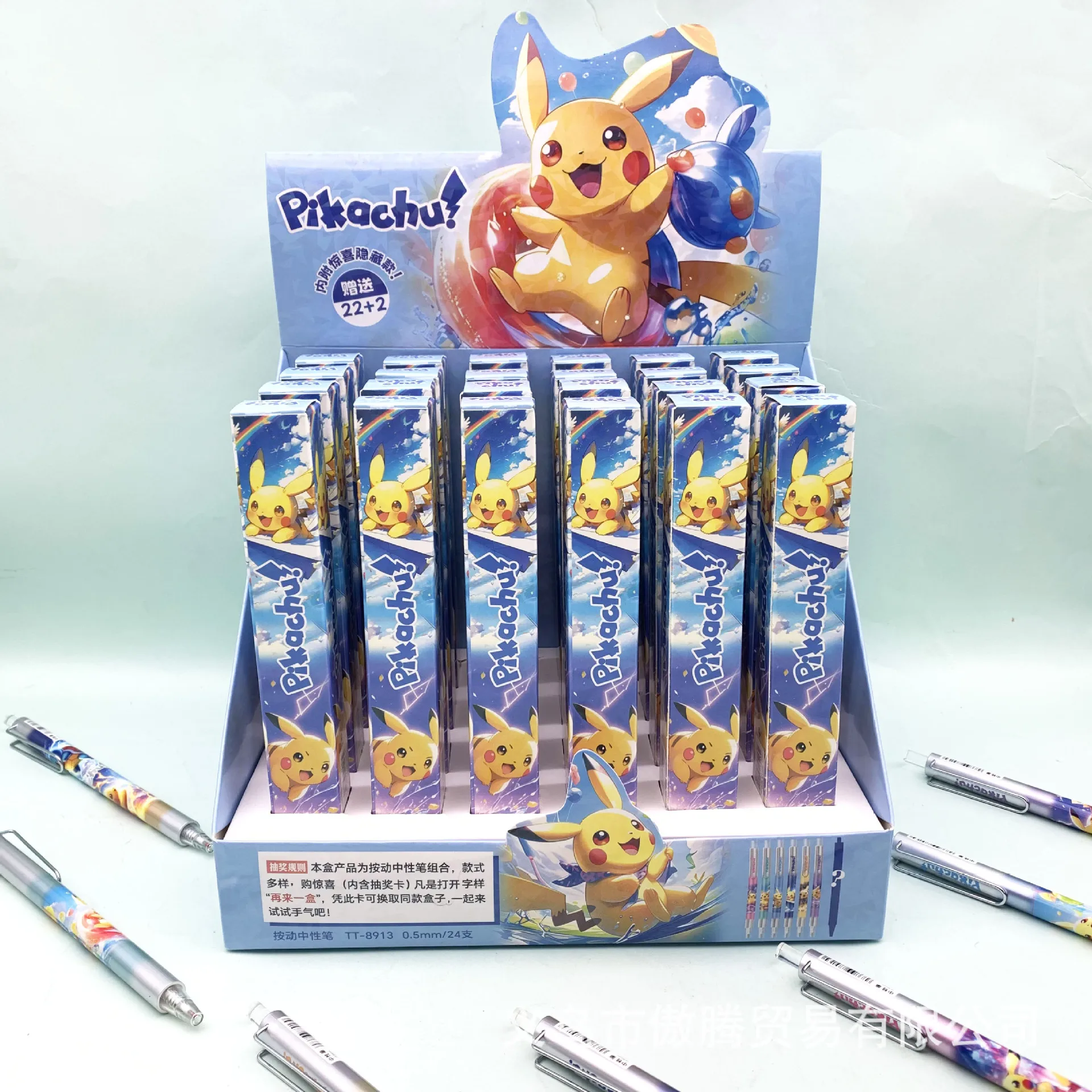 Stylo Pikachu en boîte mystère, mignon, à l'effigie de Pokémon, pour étudiants, écriture fluide, stylo à pression neutre.