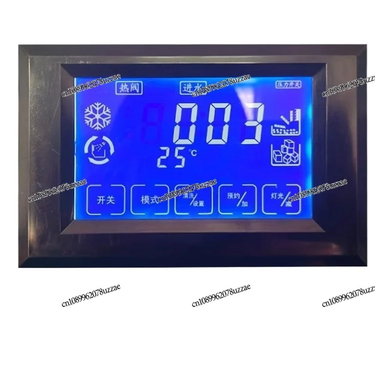 Ice Machine LCD Touch Screen, Touch Screen