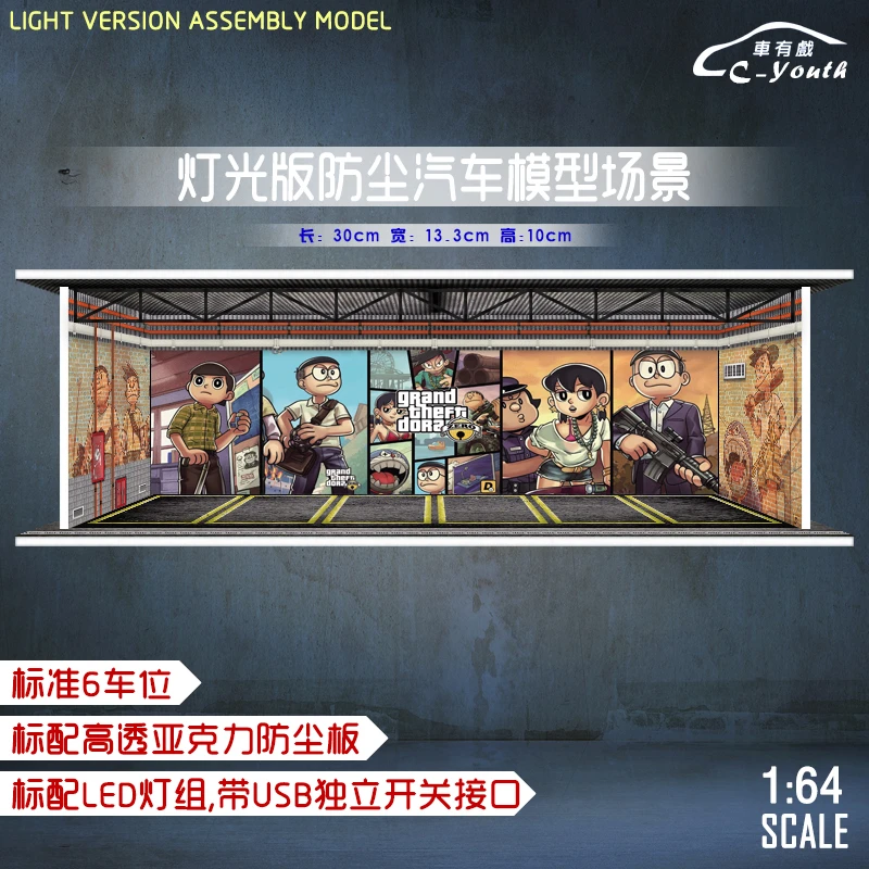 

C-Youth 1:64 Light version assembly model GTA with LED lights Model diorama