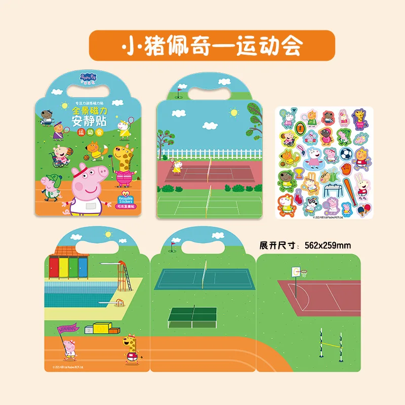 2026 Peppa Pig New Magnetic Stickers Quiet Book for Parent-Child Interaction DIY Handmade Costume Changing Educational Toy view 6