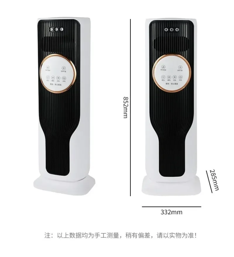 Nouveau climatiseur chauffant et rafraîchissant avec humidification pour usage domestique en toutes saisons, ventilateur climatiseur économe en énergie 220V