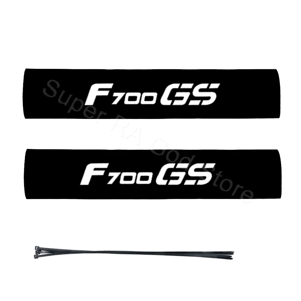 For F700 F 700 GS 700GS 2016-2023 2019 2020 2022 2023 Front Or Rear High quality Motorcycle Shock Absorber Cover