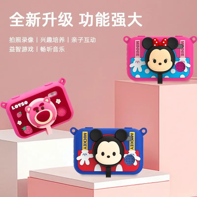 

New Disney Mickey Minnie Children's HD Camera Kawaii Mini Toys Anime Cartoon Holiday Gift Girls Digital Camera Strawberry Bear