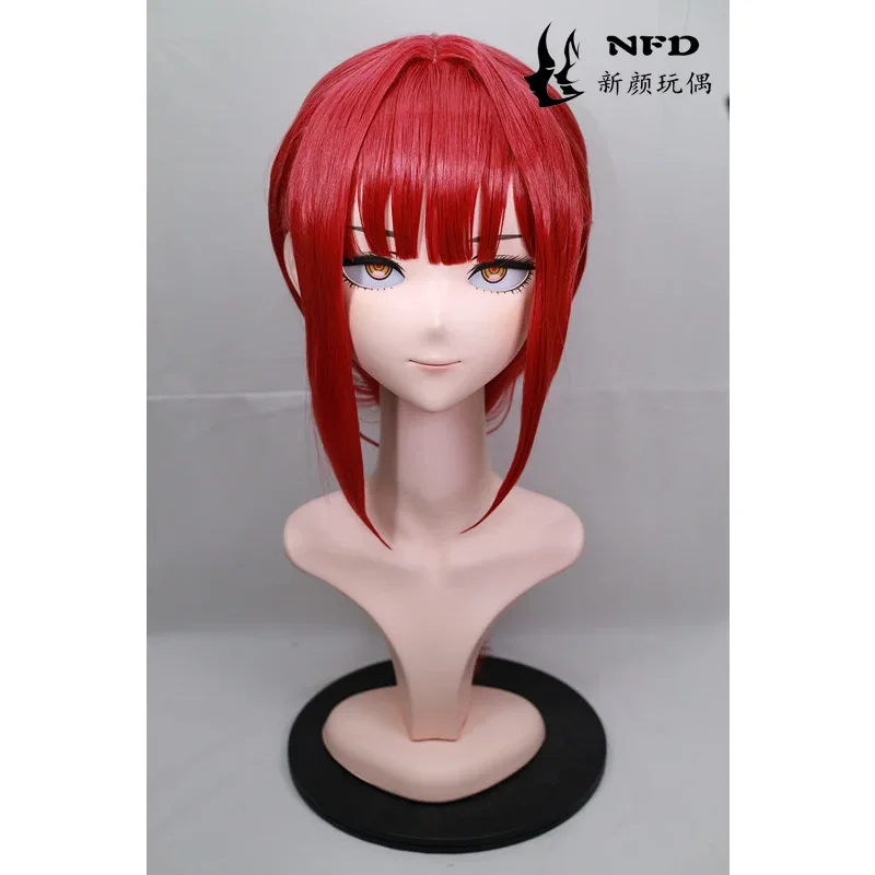 

Kigurumi Chainsaw Man, Machima Kigurumi mask Full Headband Lock Cosplay Headshell Props Costume Anime Tour