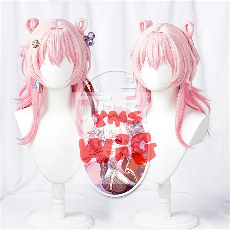 Game Honkai Honkai: Star Rail March 7th Cosplay Wig Pink Gradient Bow Hair Heat-resistant Fiber Hair Free Wig Cap Girls