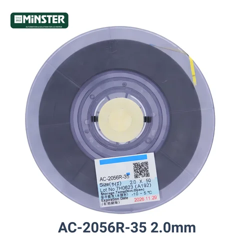 ACF Tape Anisotropic Conductive Adhesive Film COF Bonding Tape for LCD LED TV Screen Repair AC-2056R-35 AC-7206U-18 AC-7246LU-18