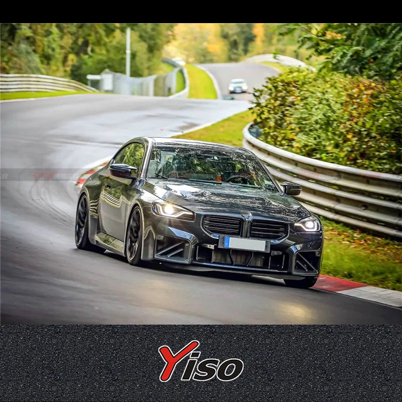 Suitable for 2024 M2 G87 AUTOTECKNIC Modified encirclement 2024 M2 G87 Carbon Fiber Tuyere Aerodynamic kit