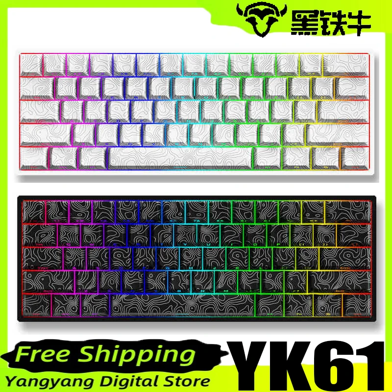 

HEITIENIU YK61 Magnetic Switch Mechanical Keyboard Quick Trigger x Low Delay Esports Gaming Keyboard RGB PC Gamer Accessories