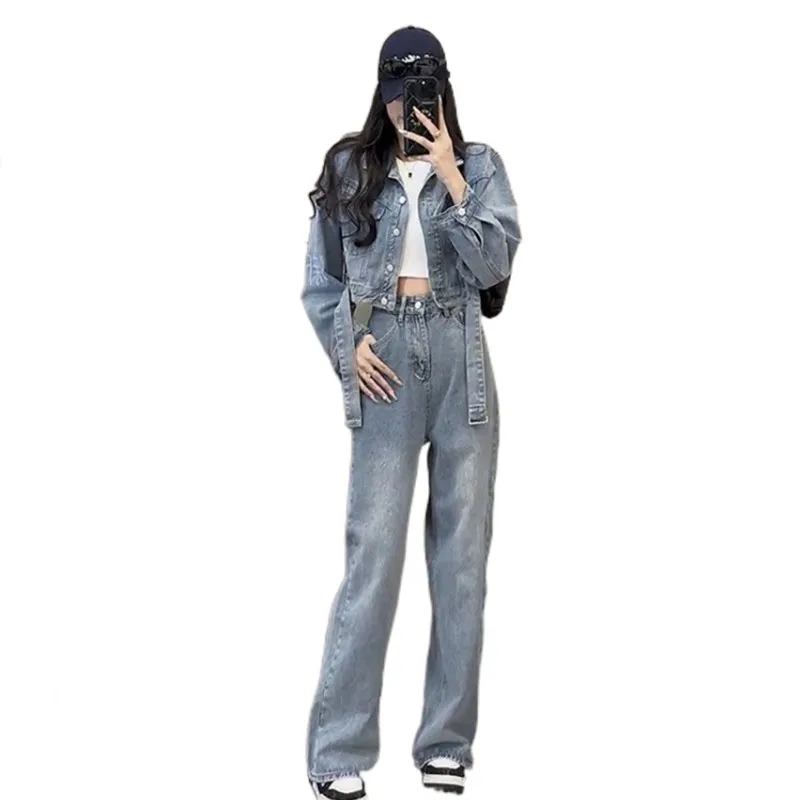 2023 Spring and Autumn New Denim Set Women's Korean Version Temperament Slim Casual Coat Straight Trouser Two Piece Set Fashion