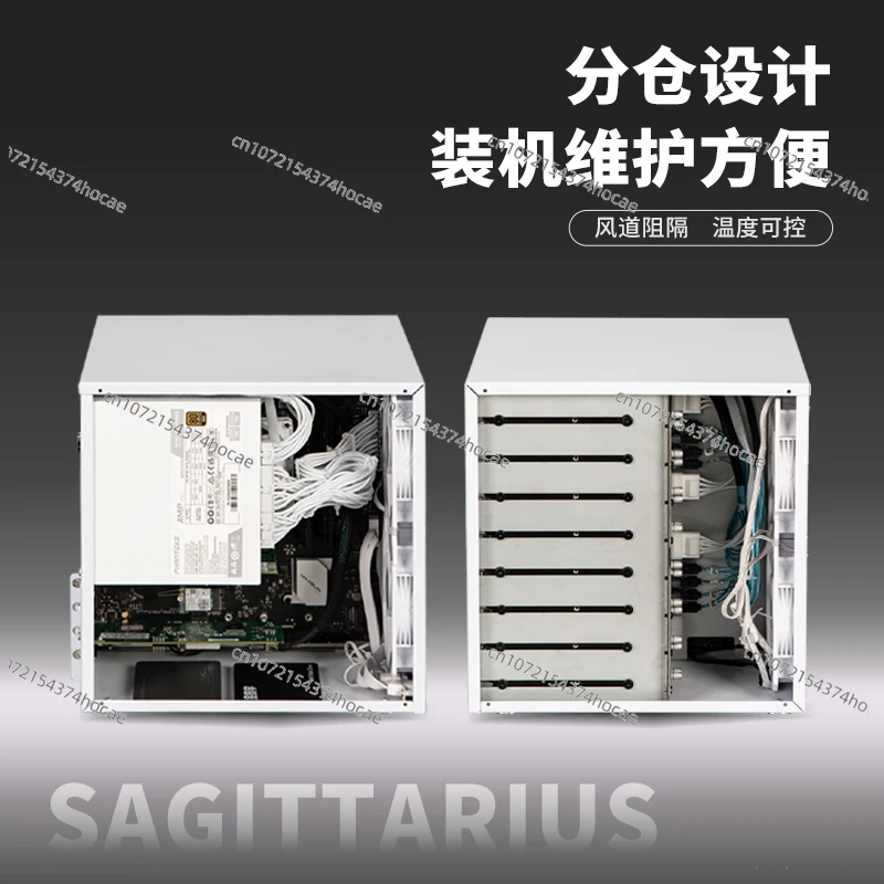 

Sagittarius 8-position NAS chassis MATX main board ATX power supply with SATA backplane full height PCIe home storage