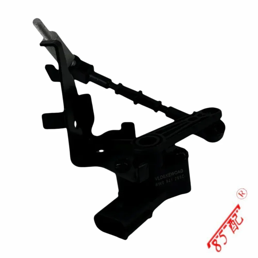 For Audi A4 Allroad B9 A4 B9 Avant A5 Convertible A5 Sportback Body Height Sensor 8W0941286C 8W0941286D 8W0941286E