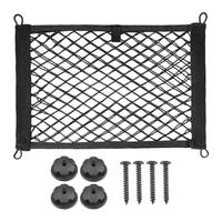 Car Storage Net Bag Phone Car Mesh Net Holder RV Storage Boat Cargo Pocket Organizer Framed Mesh Net Pocket with Screws