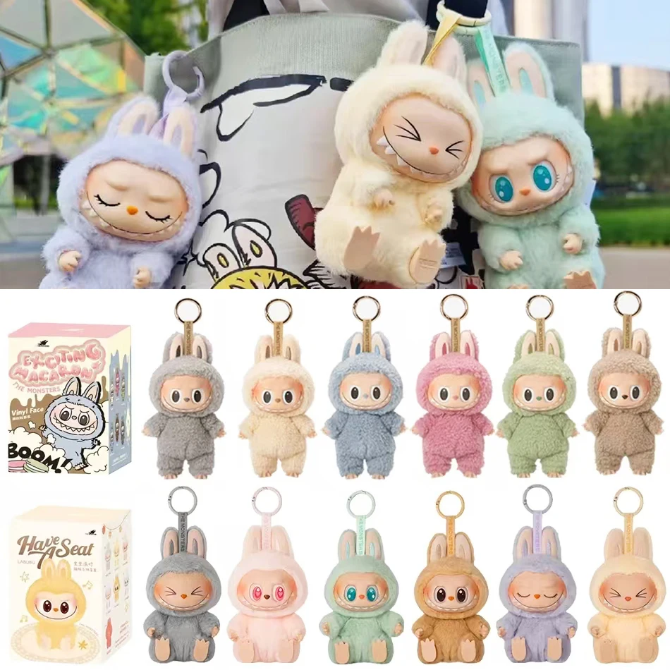 NEW High Quality Cute Labubu The Monsters Box Toys Cardiac Macarone Kawai Guess Bag Figure Model Bag Gift 1:1 Replica Goods