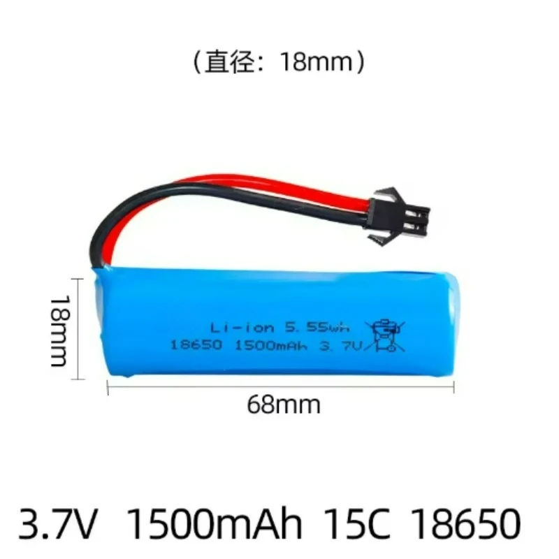 18650 Battery 3 7V 1500mAh 15C High Rate Cylindrical Li Ion For RC Airplane Car Model Accessories