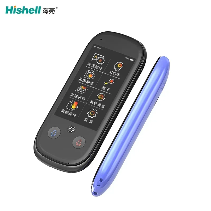 HT101 pro Support 117 Languages Portable Most Using Translate Language Translation Machine Smart Voice Translator