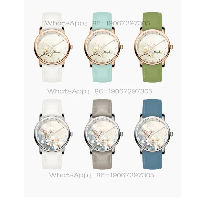 Thin Green Magnolia Literary Watch Small Fresh Art Ladies Watch