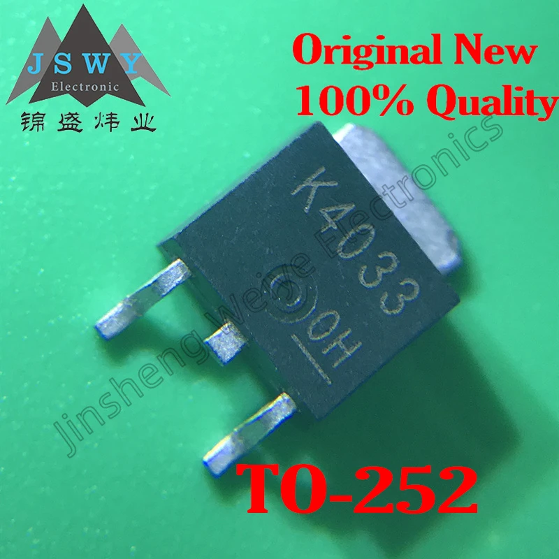 1-50PCS K4033 2SK4033 brand new spot MOS field-effect transistor chip TO-252 60V 5A with excellent quality