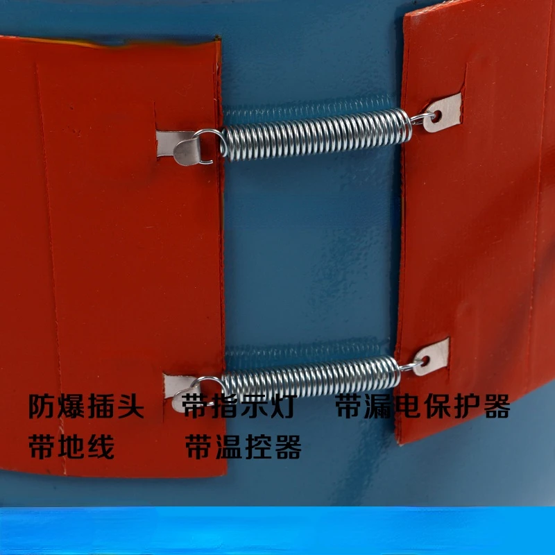 แก๊สเครื่องทำน้ำอุ่นซิลิโคนความร้อนเข็มขัด DIY ยางซิลิโคนเครื่องทำความร้อนป้องกันการรั่วซึมสำหรับ Liquefied Gas กระบอกเหล็ก
