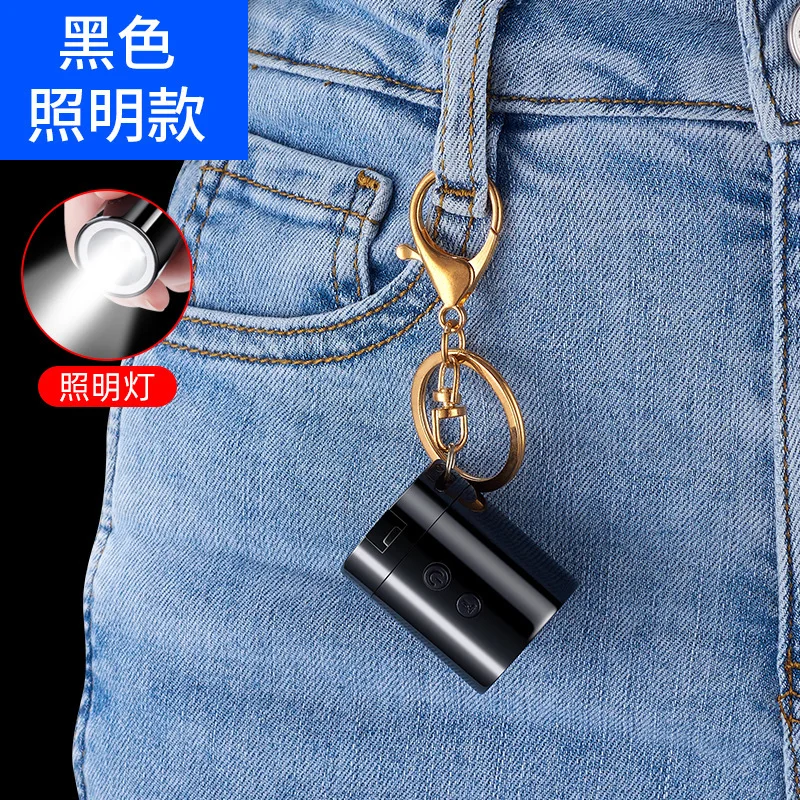 Creative Mini Multifunctional Keychain Charging Lighter LED Lighting Torch Tungsten Wire Igniter Outdoor Portable USB Lighters