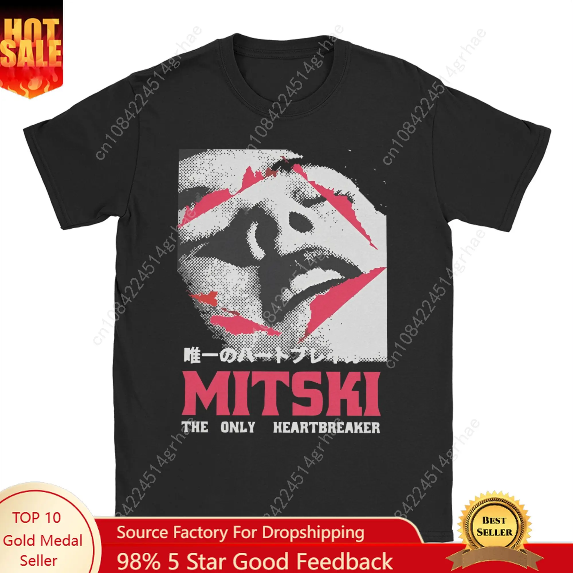 

Mitski T Shirt Beach My Love My Music Cotton T Shirts For Men Harajuku Pattern Tee Shirt Short-Sleeved Streetwear Tops