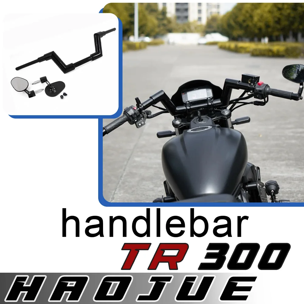 

For HAOJUE TR300 direction handlebar, special thickened 42 tube handlebar, new V-shaped handlebar, no need to change the line