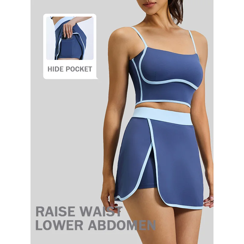 Summer Linear Refreshing And Breathable Yoga Clothes Anti Glare And Shockproof Outdoor Running Sportswear