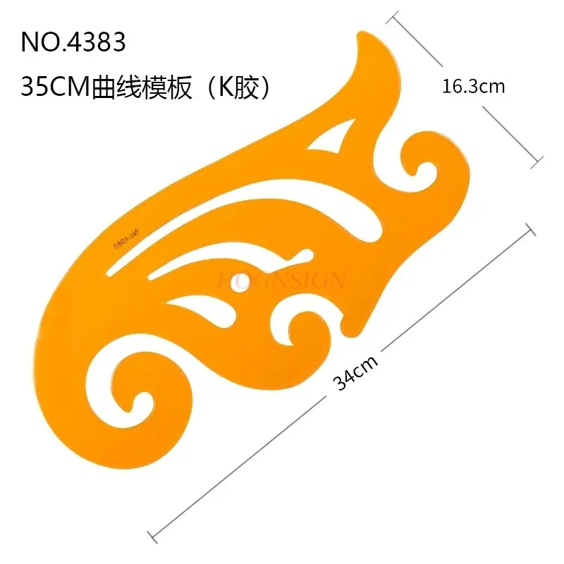 1pcs Curve Template Cloud Ruler Cloud Ruler Architectural Design Special Drawing Tool Manga Curve Ruler Drawing Template