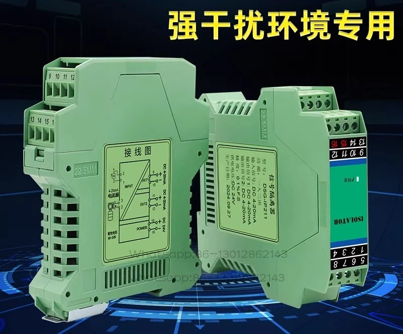 Signal isolator DC current voltage transmitter, distribution conversion module 4-20mA one in two out 0-10V