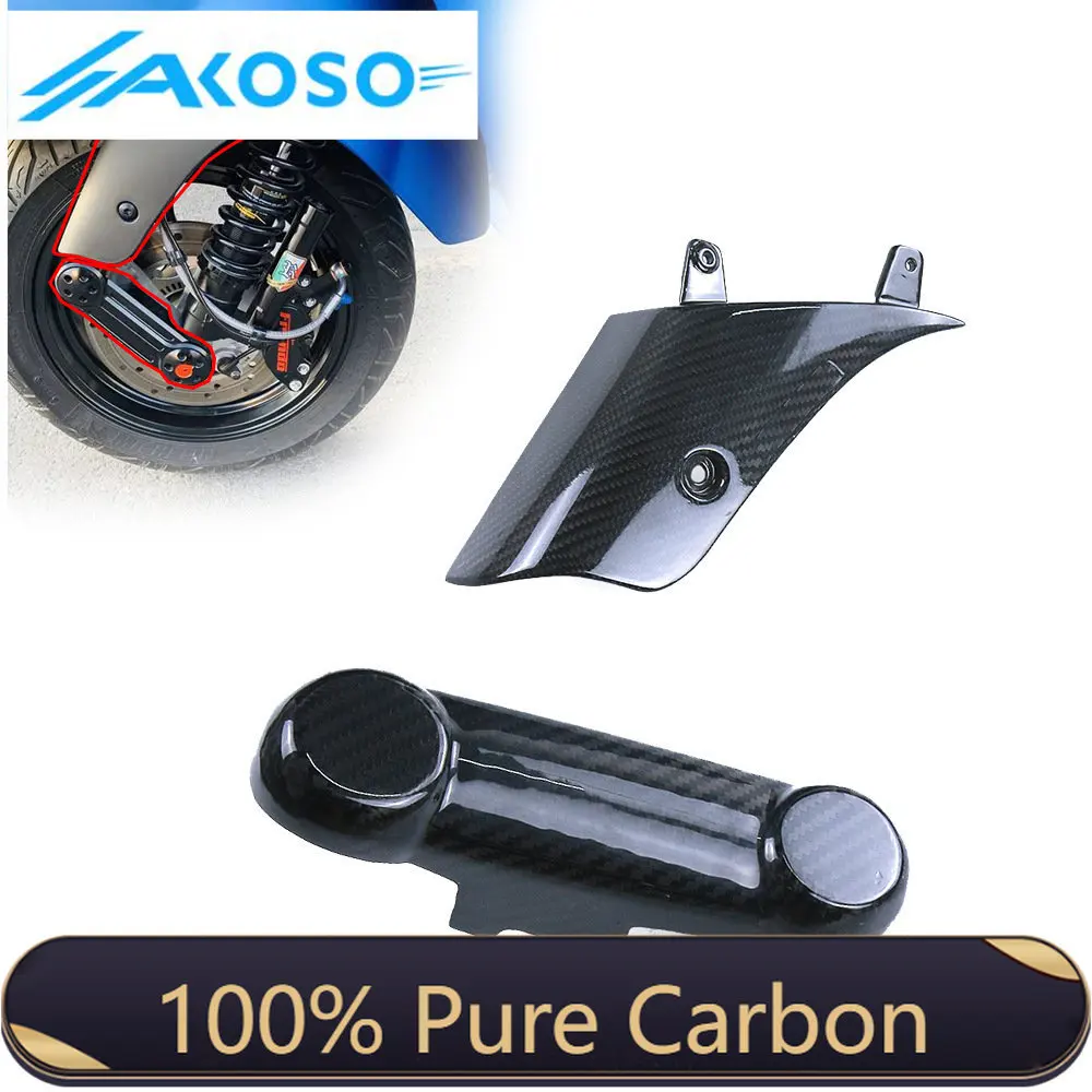 

100% 3K Full Dry Carbon Fiber Brake Disk Cooler Air Duct Fairing Motorcycle Body Kit Fairings Kits For Vespa GTS 300 HPE