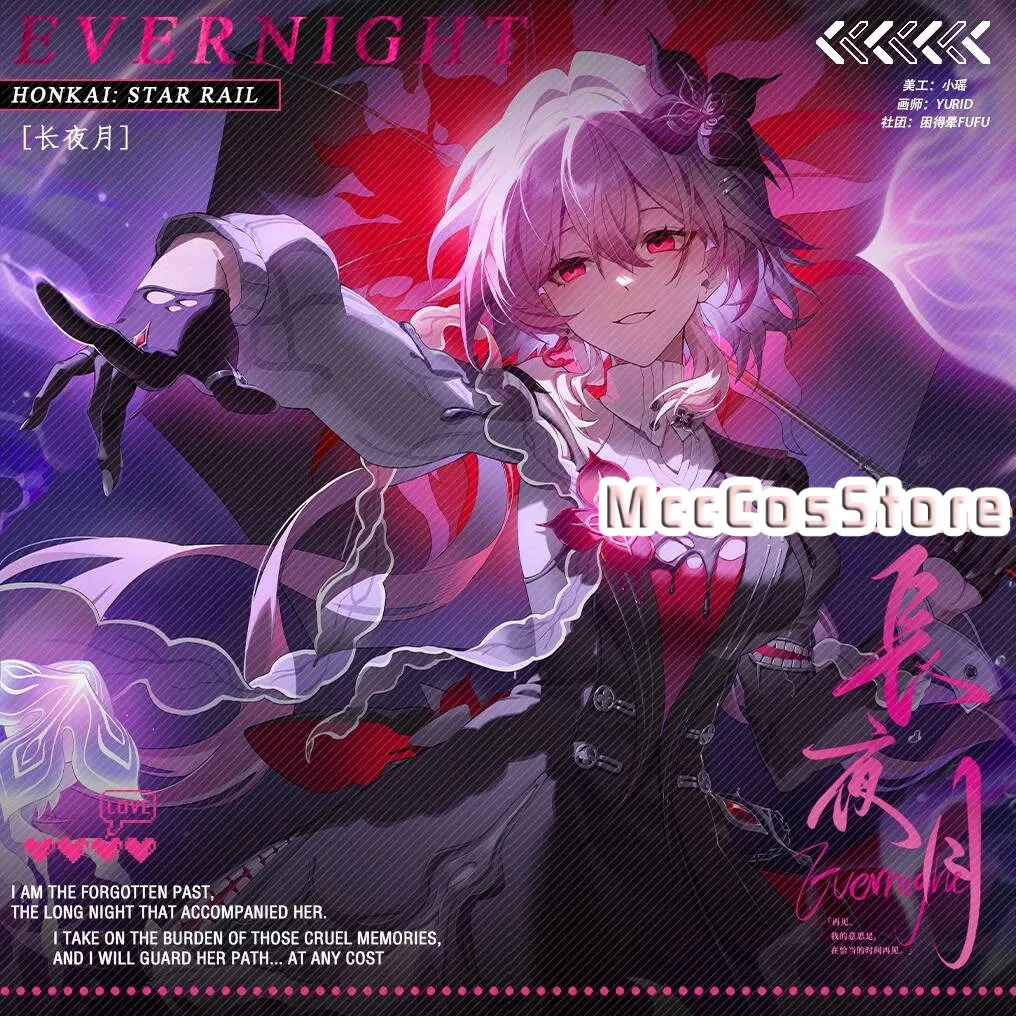 Honkai: Star Rail Evernight March 7th - Merchandising Fanmade: Pin Redondo de 58mm con Brillo, Tarjeta Láser, Postal, Colección Anime, Regalo de Navidad