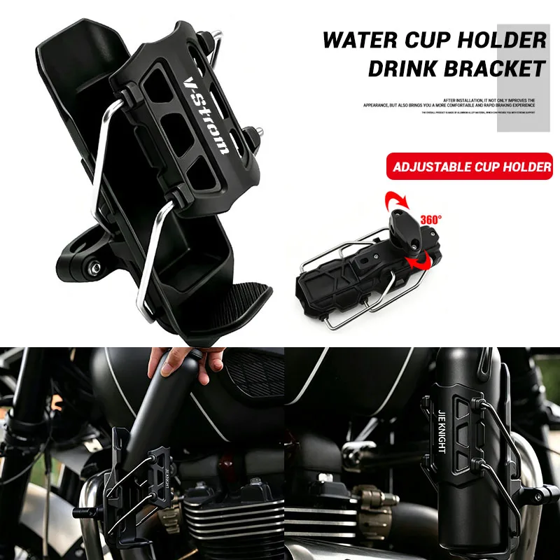 Motorcycle Water Holder Bottle Bracket Drink Cup Holder For Vstrom 650 XT 800DE 1050 1050XT DL650 DL800 V-strom 650 1000 1050